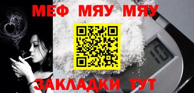 PSILOCYBIN Ивантеевка