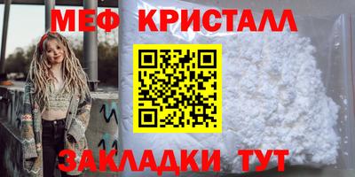 кокаин перу Иваново