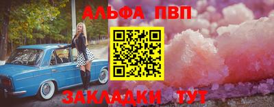 герыч Ижевск