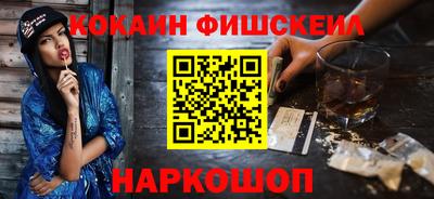 герыч Ижевск