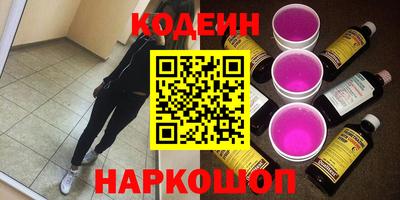 герыч Ижевск