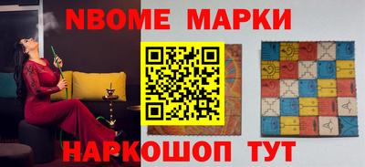 PSILOCYBIN Ивантеевка