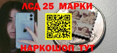 герыч Ижевск