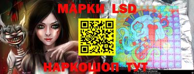 герыч Ижевск
