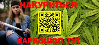 кокаин перу Иваново