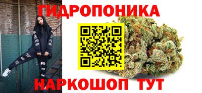 кокаин перу Иваново