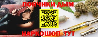 PSILOCYBIN Ивантеевка