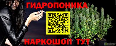 герыч Ижевск