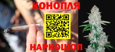 PSILOCYBIN Ивантеевка
