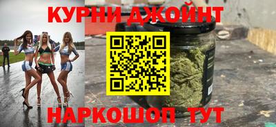 PSILOCYBIN Ивантеевка