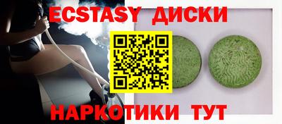 PSILOCYBIN Ивантеевка
