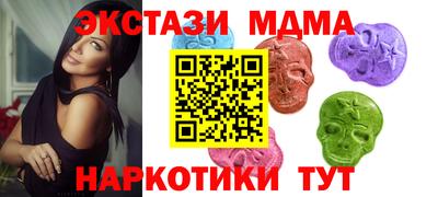 кокаин перу Иваново