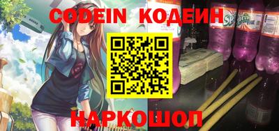 герыч Ижевск