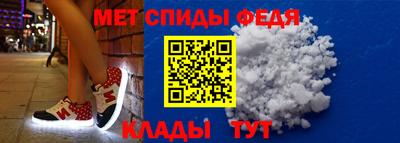 герыч Ижевск