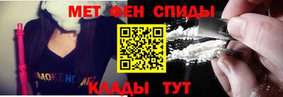 кокаин перу Иваново