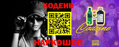герыч Ижевск