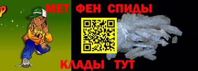 герыч Ижевск
