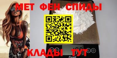 кокаин перу Иваново