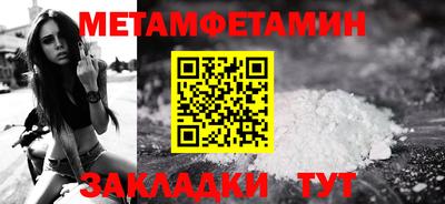 кокаин перу Иваново