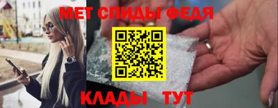 герыч Ижевск