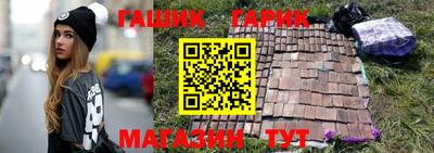 кокаин перу Иваново