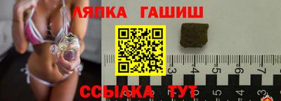 PSILOCYBIN Ивантеевка