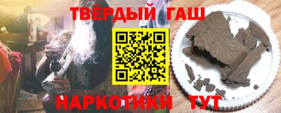 PSILOCYBIN Ивантеевка