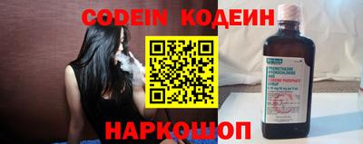 герыч Ижевск