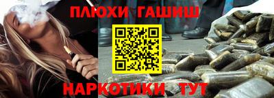 герыч Ижевск