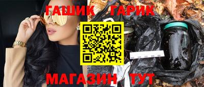 PSILOCYBIN Ивантеевка