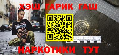 кокаин перу Иваново
