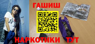 PSILOCYBIN Ивантеевка