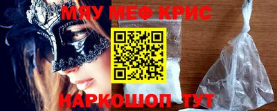 герыч Ижевск
