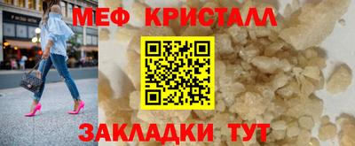 герыч Ижевск