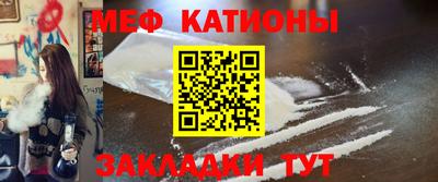PSILOCYBIN Ивантеевка