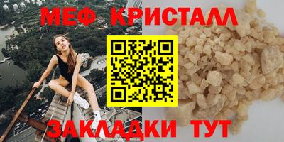 PSILOCYBIN Ивантеевка